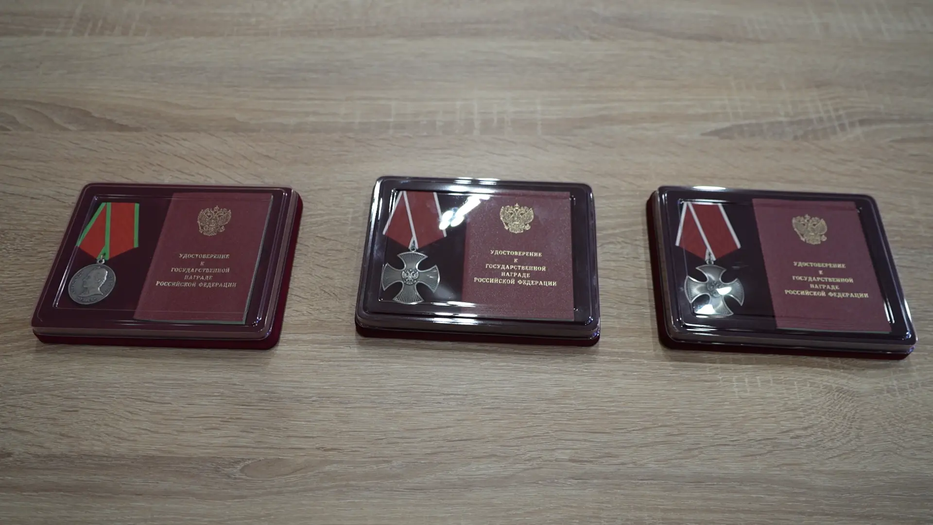 В Шурышкарском районе родственникам бойцов СВО передали государственные награды
