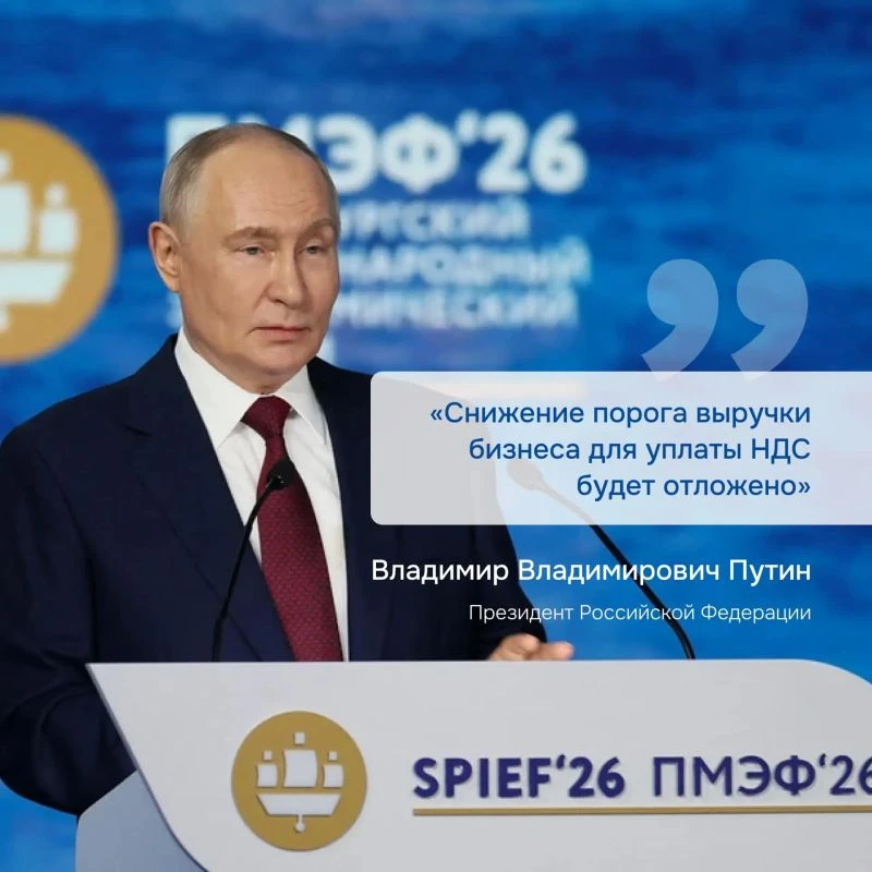 Идет усиленная подготовка к выборам!!!                                                 ...