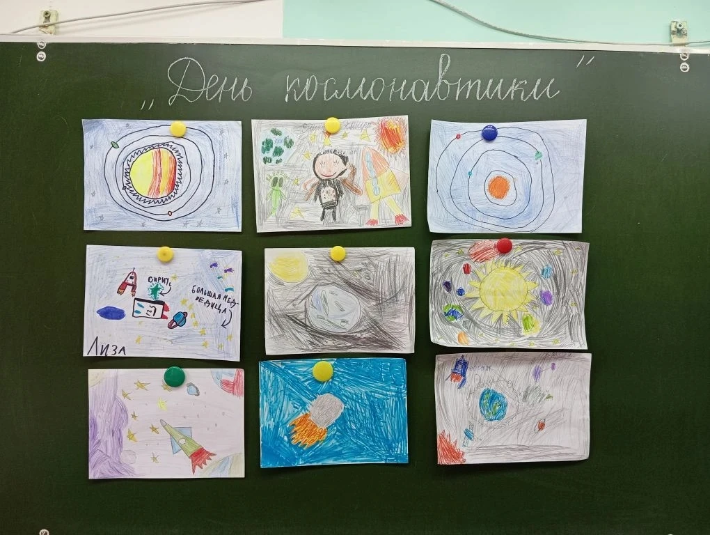 🚀 Бесконечность — не предел, а источник вдохновения!  Эта неделя выдалась по-настоящему звёздной.   