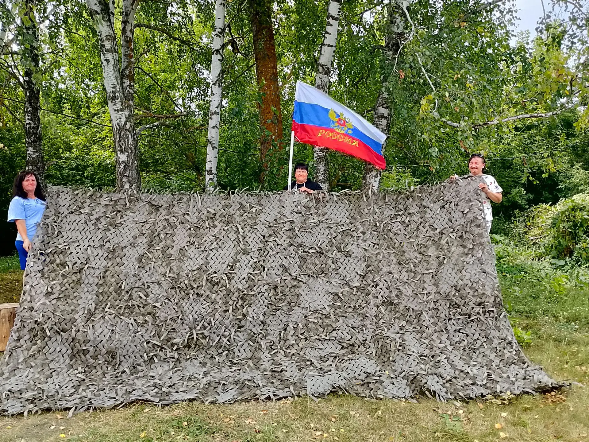 Большечечуйский СДК в преддверии Дня Государственного флага России принял участие в фот...