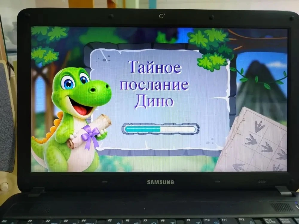 «Лучик природы🌱»- так назывался 3 день лагерной смены. 

«Тайное послание Дино»: юные экологи в дел