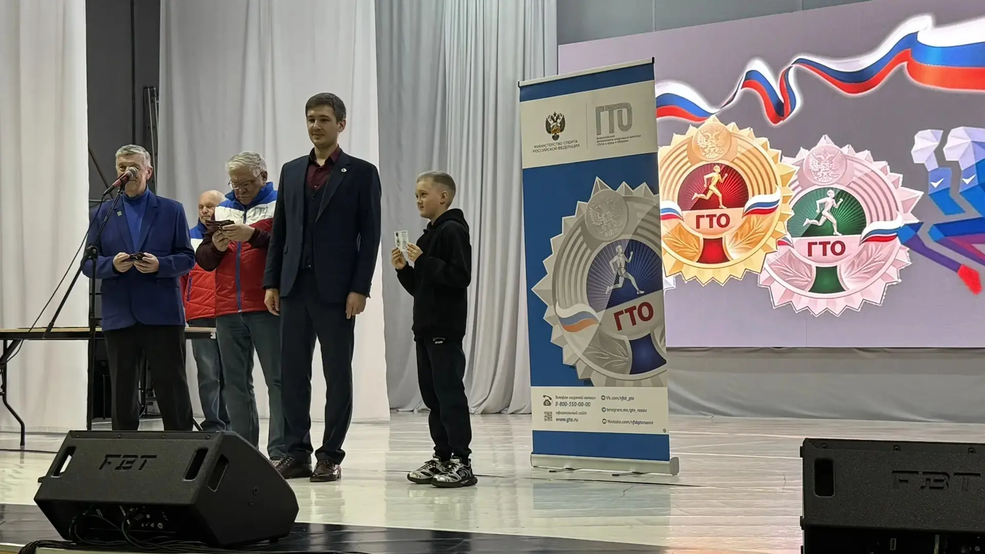 👏В ФОКИНО ТОРЖЕСТВЕННО ВРУЧИЛИ ЗНАКИ ОТЛИЧИЯ ГТО!  ⭐️ В ЦКИ "СПУТНИК" прошла церемония награждения у