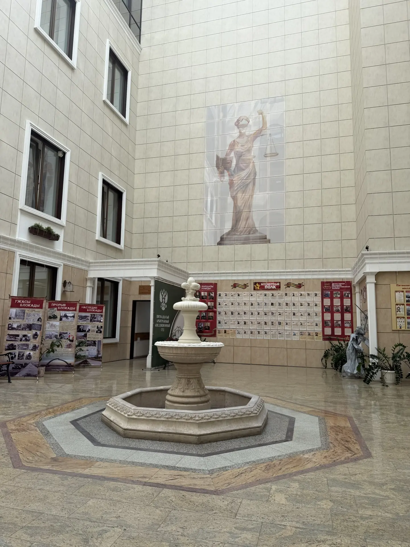 Еще пару фоток оттуда🏛️