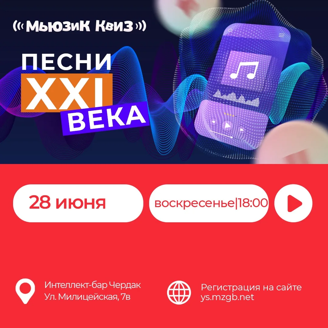 ❤️«Выжечь на сердце железом раскалённым четыре горячих слова: хочу быть всегда влюблённым».

Мы уже 