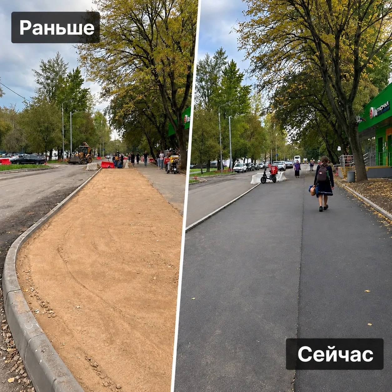 На 8-й улице Текстильщиков в ходе работ всё же уложили асфальт вместо газона. Ранее жит...