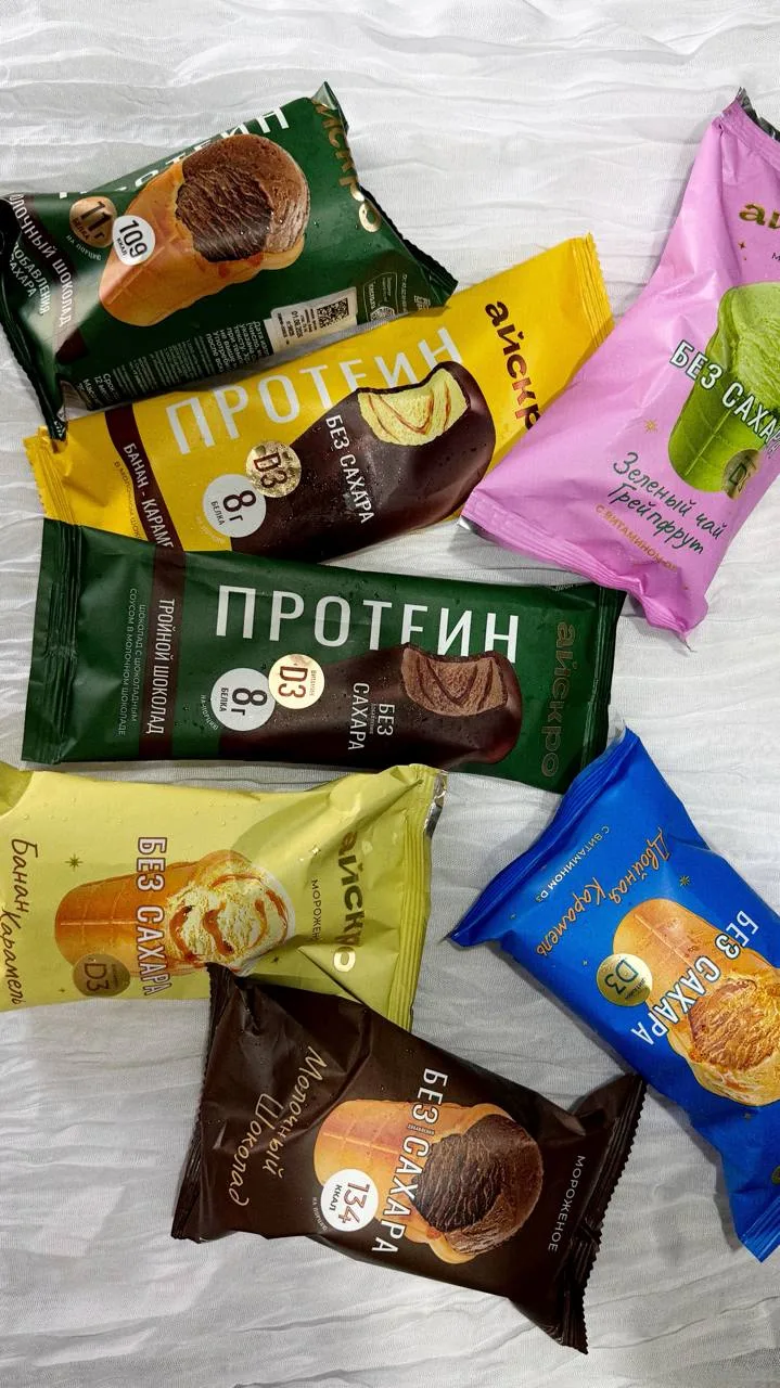 Все лето моя душа как-то не лежала к мороженому. А тут я не смогла пройти мимо. Такие д...