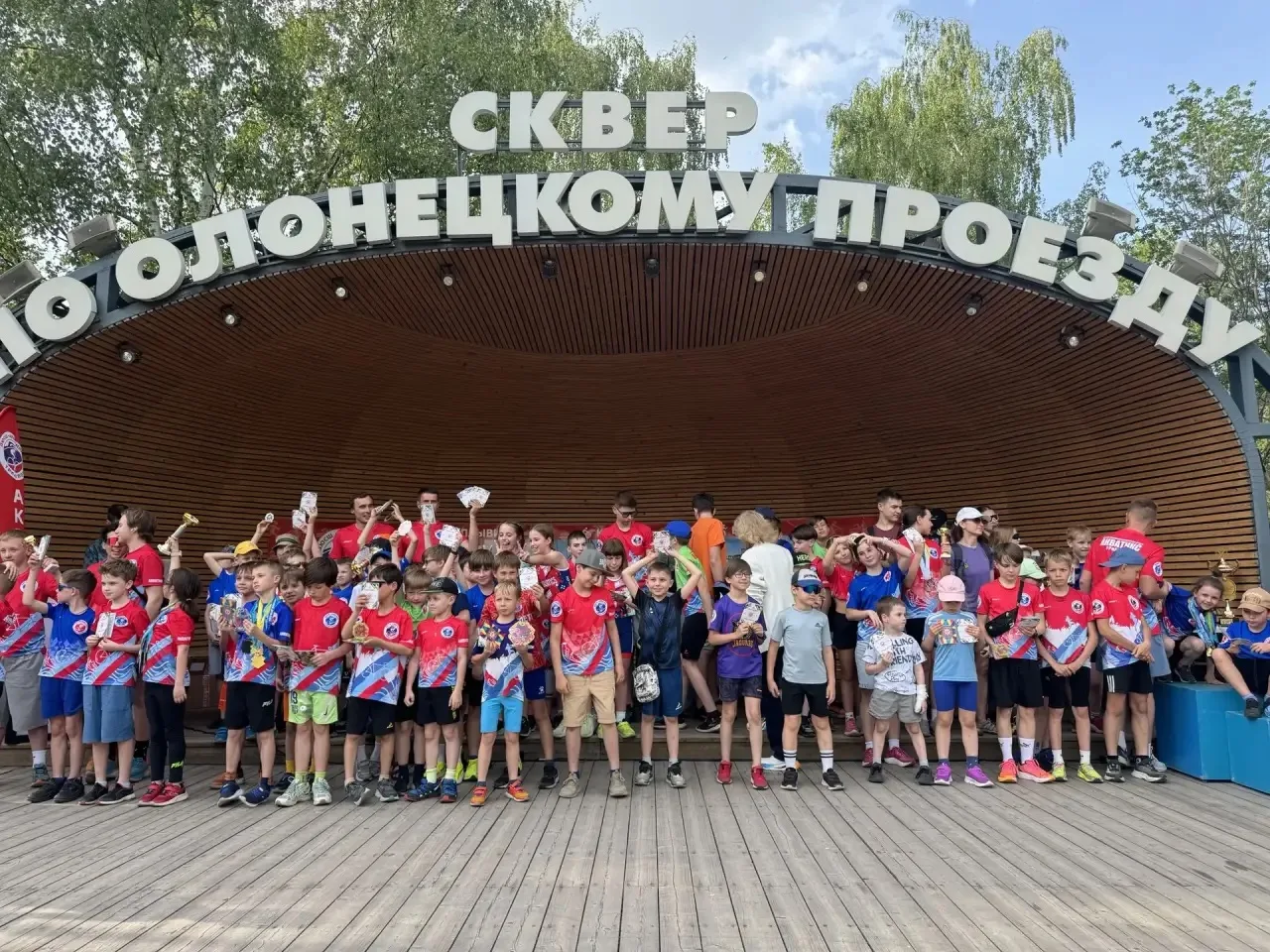 СОБРАНИЕ в МЕДВЕДКОВО: