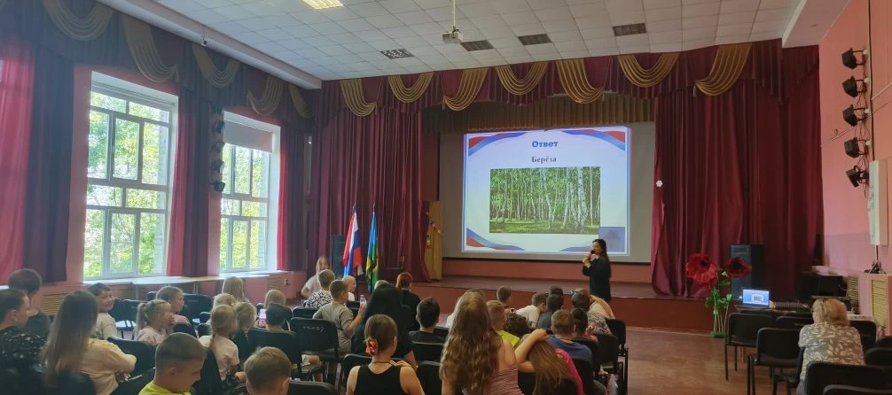 Могли бы вы назвать все символы России за одну минуту?  
В преддверии Дня России в нашем лагере прош