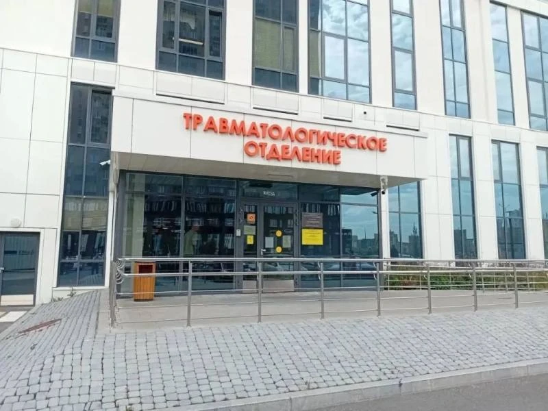 🏥 Травмпункт в Академическом теперь работает круглосуточно