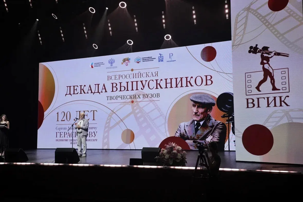 🎬 КазГИК на Декаде выпускников творческих вузов во ВГИКе: первые дни позади — впереди самое интерес