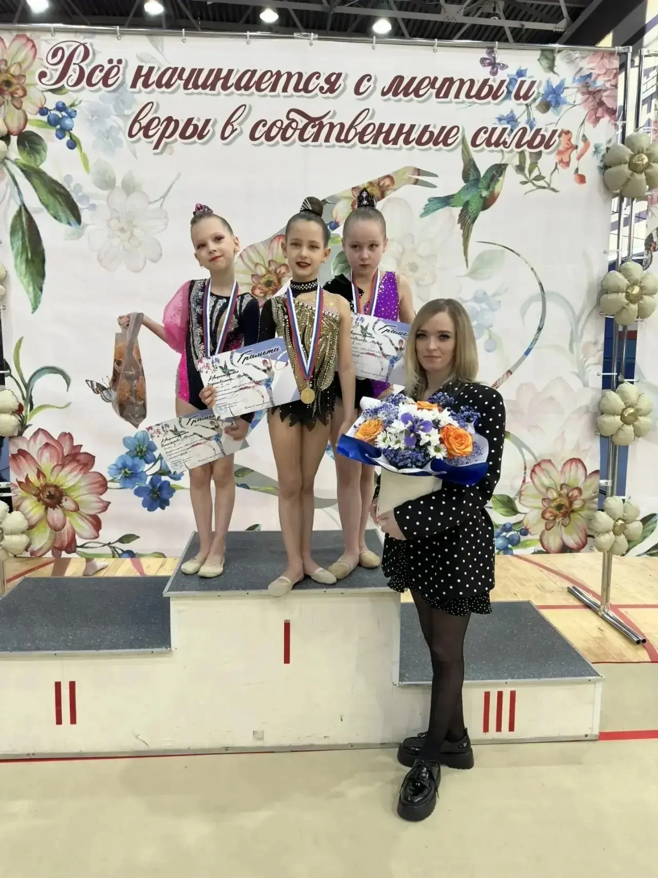 22 марта во Дворце спорта "Антей" (г. Тамбов) состоялся открытый турнир МБУДО " Спортив...