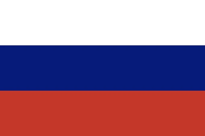 🇷🇺 С Днём Государственного флага России!