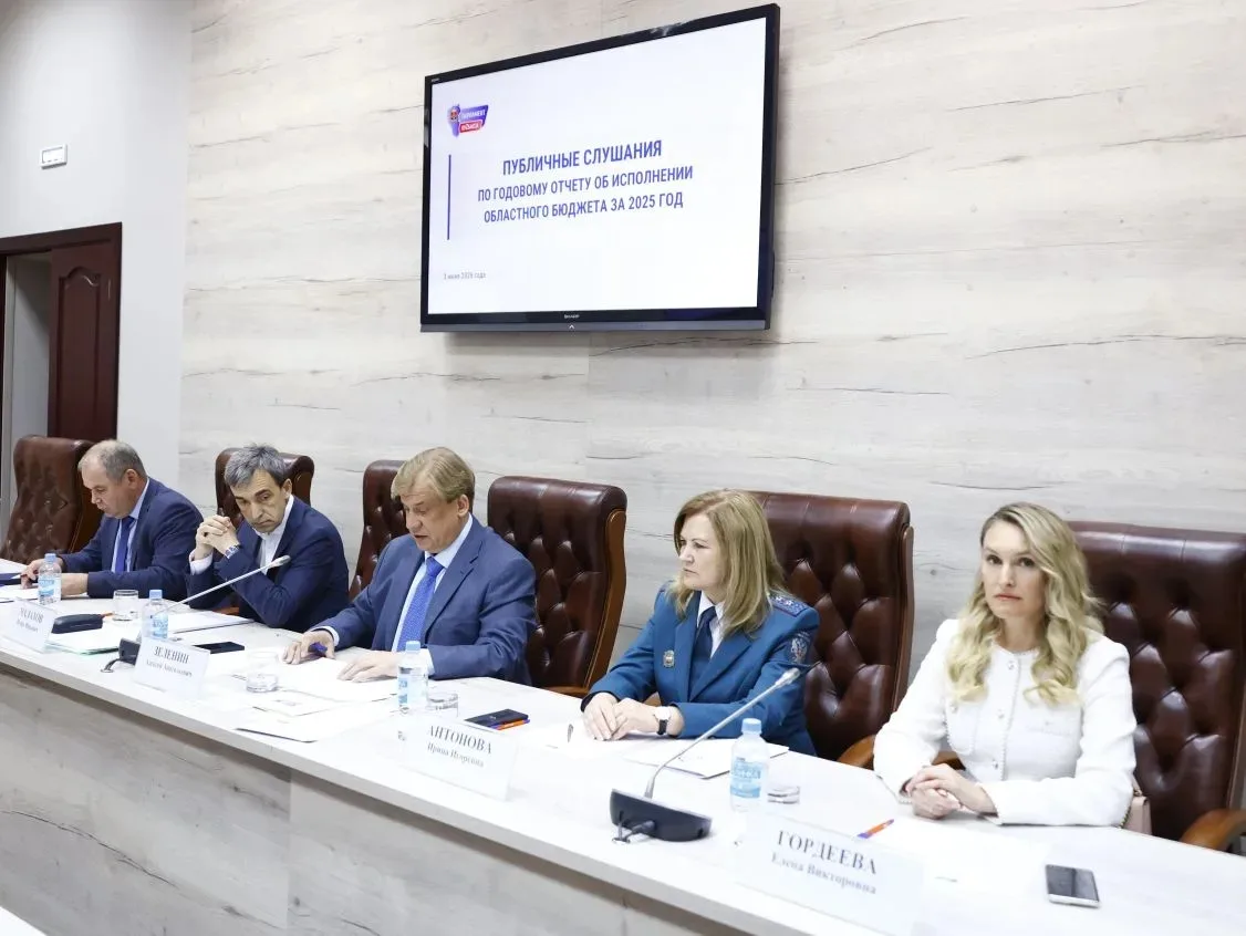 📃3 июня 2026 года руководитель Управления Федерального казначейства по Кемеровской обл...