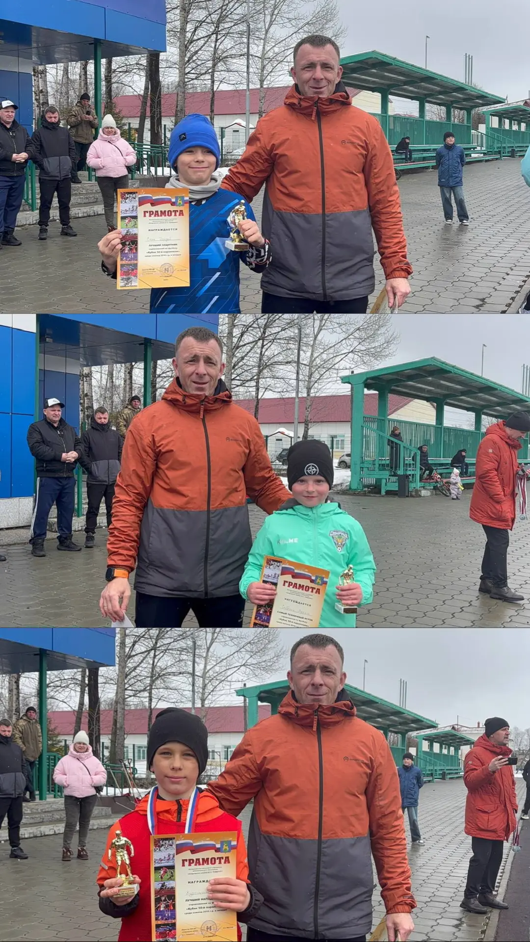 ⚽ В пгт. Смирных прошёл турнир «Кубок 50-й параллели»!🏆