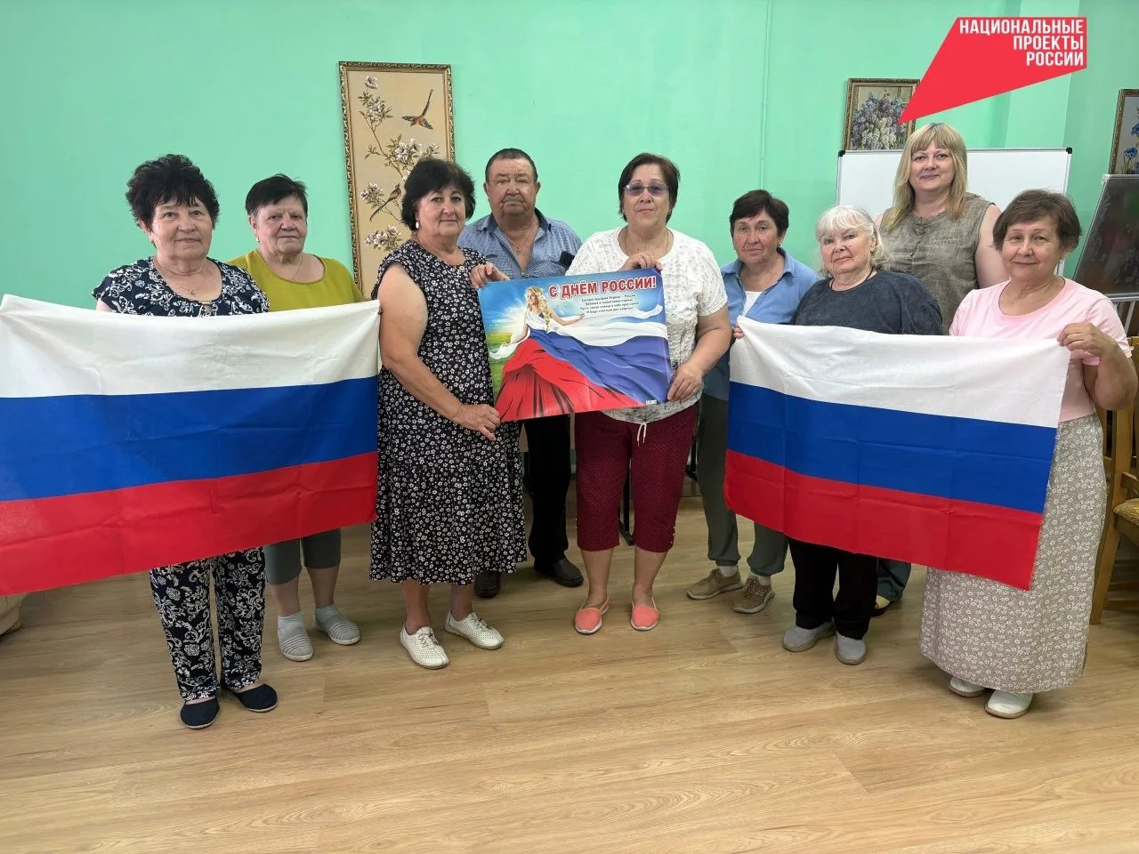 "Великая Россия – страна чудес"