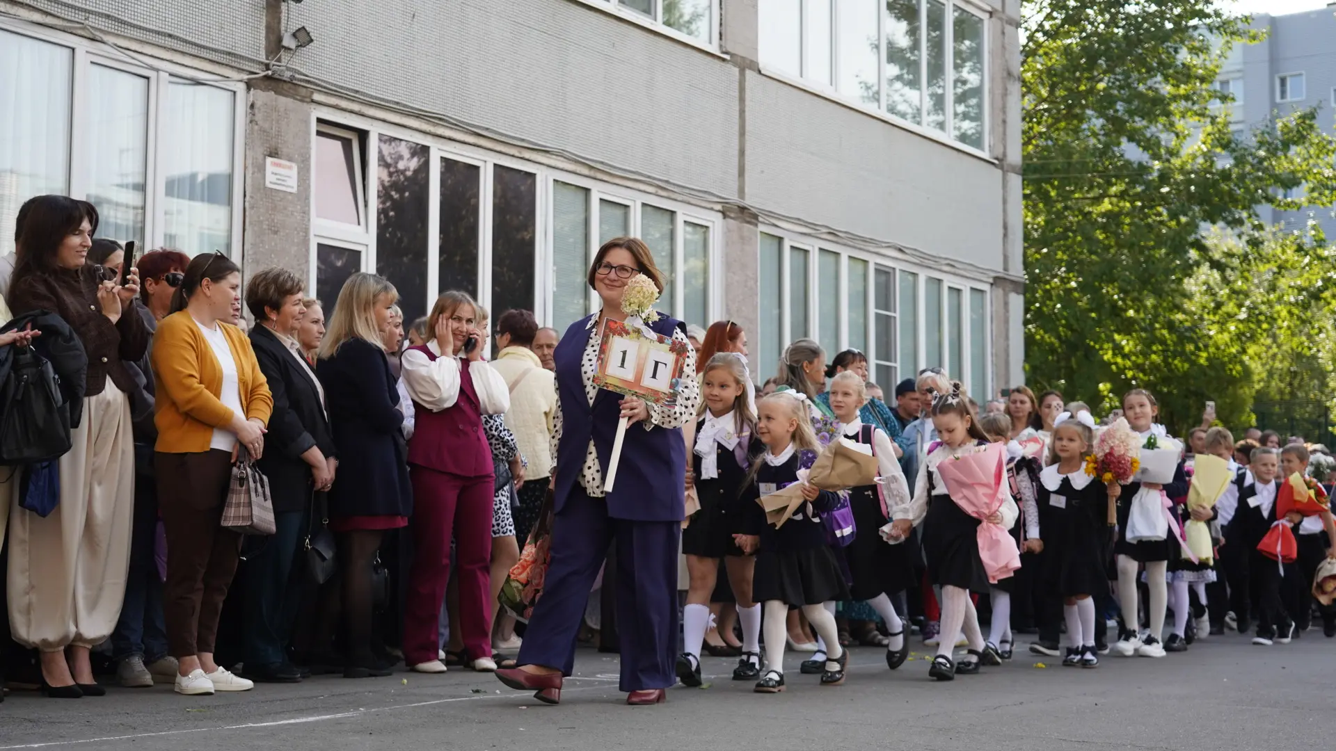 🎒 Ещё немного праздничной атмосферы этого дня!