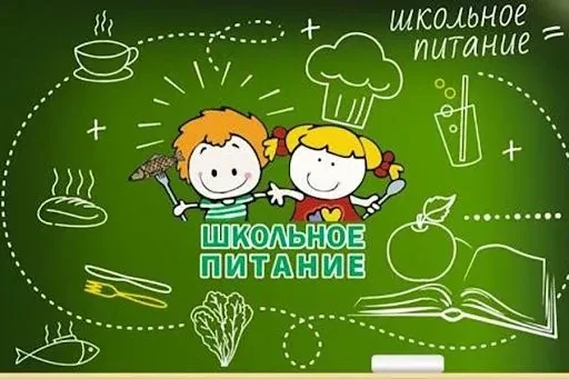 Уважаемые родители и законные представители!
