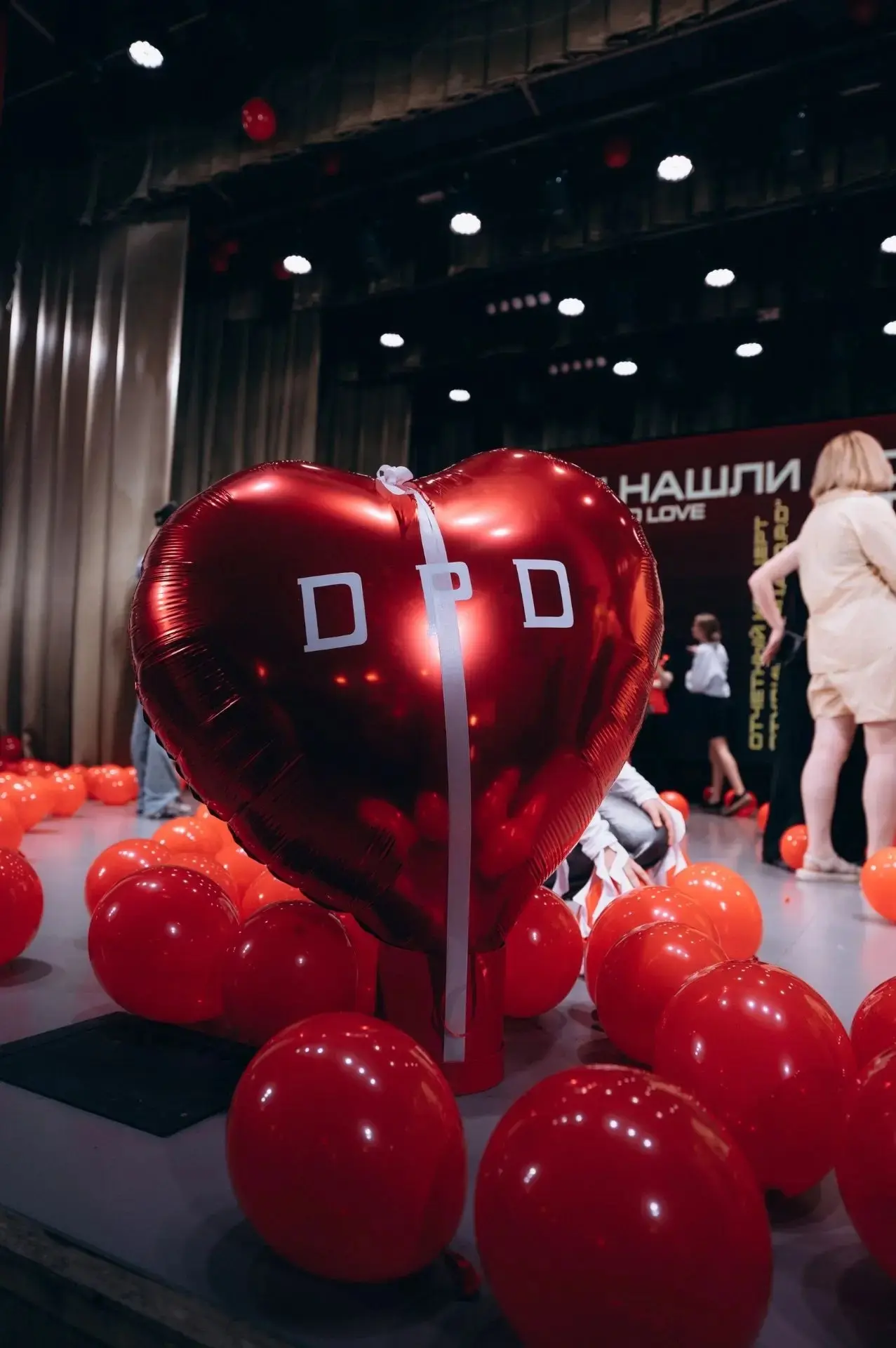 ❤️Нашли любовь в танце: яркий отчётный концерт студии "D. P. D."

В выходные в Киржачском районом До