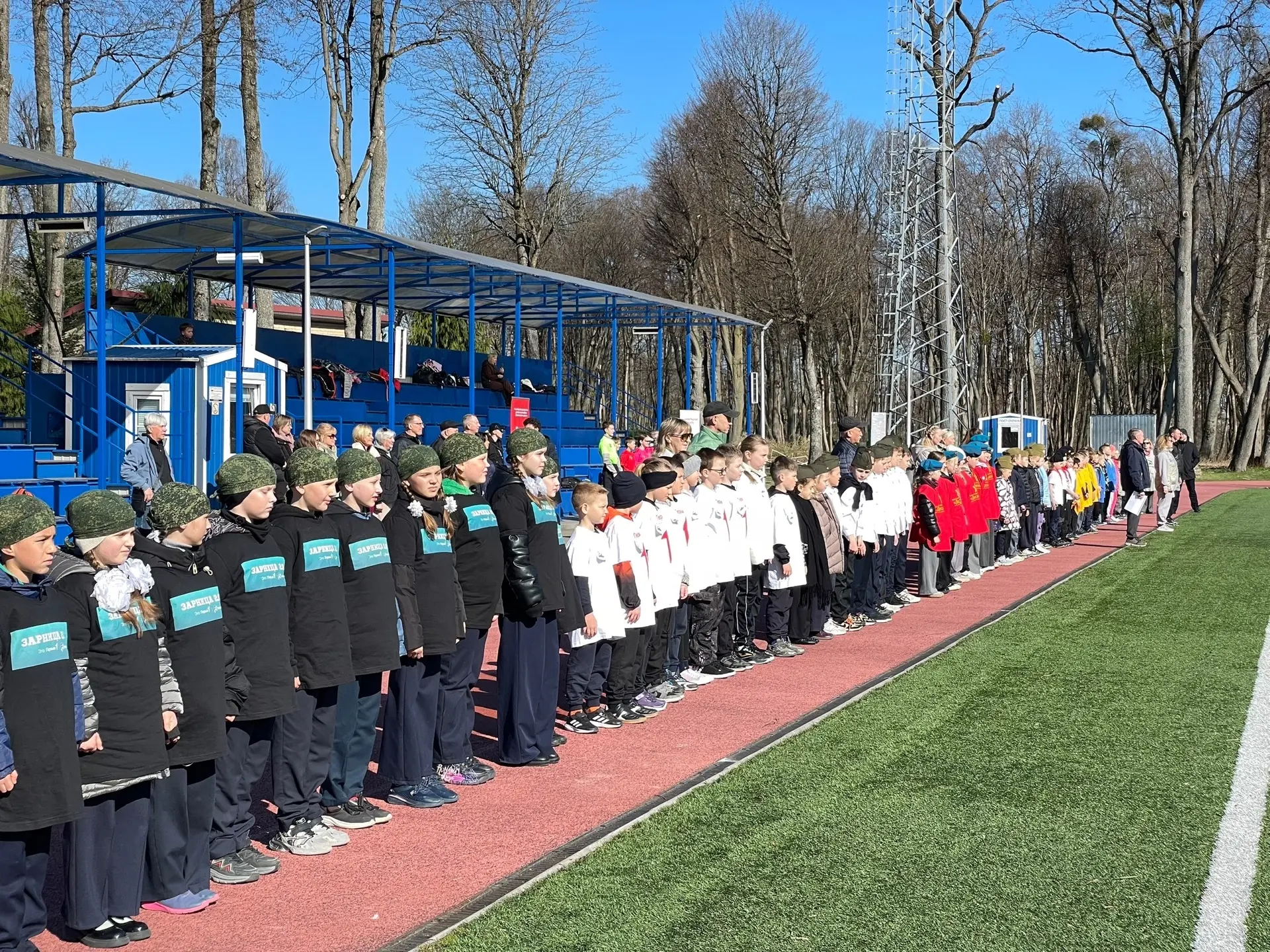 ЗАРНИЦА 2.0 – МУНИЦИПАЛЬНЫЙ ЭТАП 🏆🇷🇺