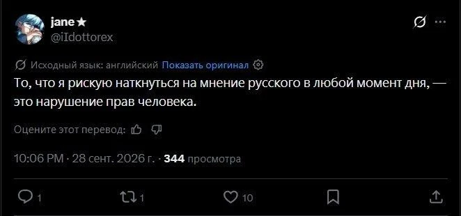 Мне б их проблемы...
