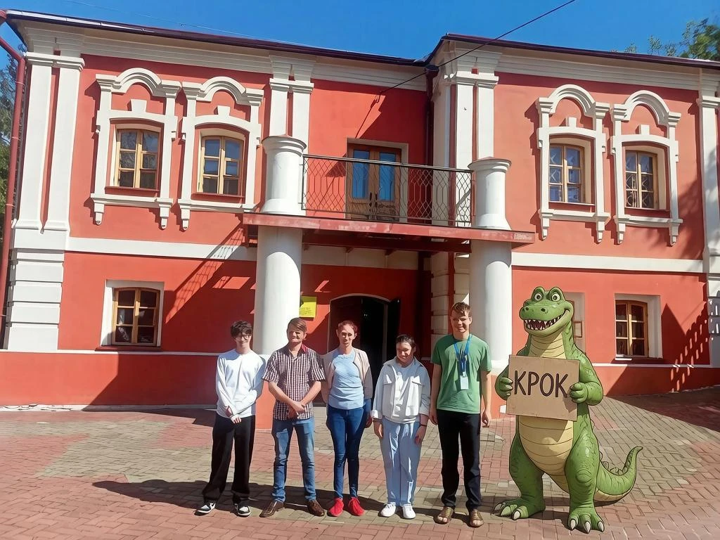 "СЕКРЕТНЫЙ" МУЗЕЙ