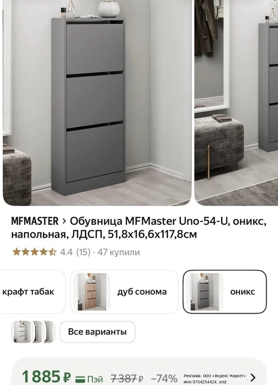 Карточки