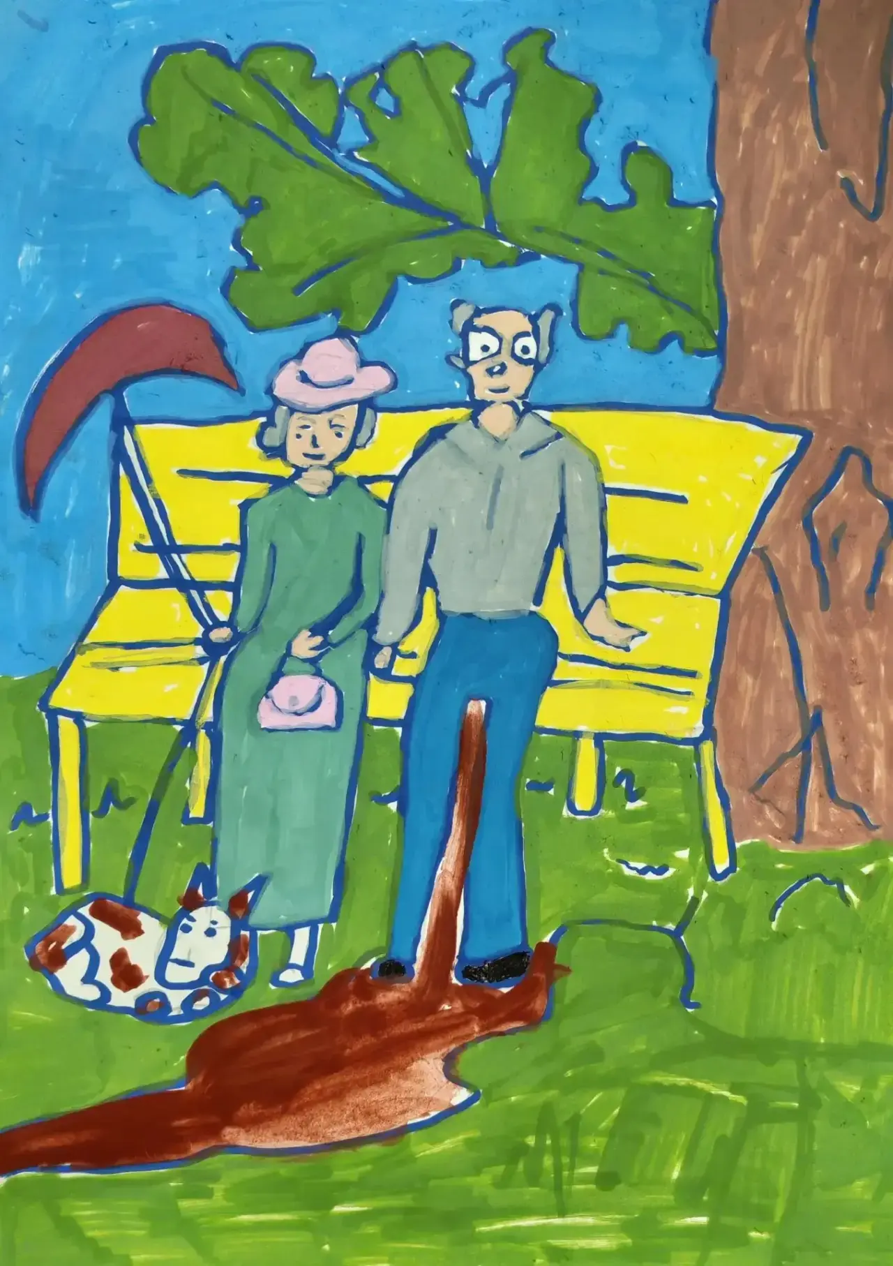 День пожилого человека 👵👴