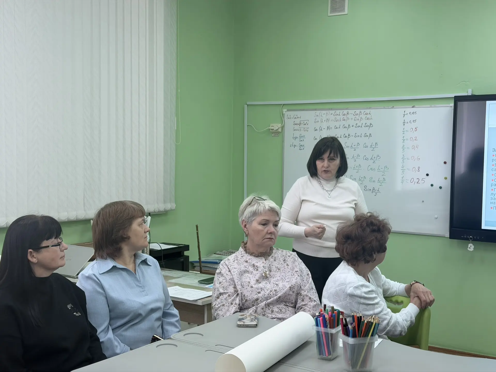 🧑🏻‍🏫👩‍🏫 Сегодня, 30 марта 2026 года, в нашей школе прошел значимый педагогический совет, посвященный