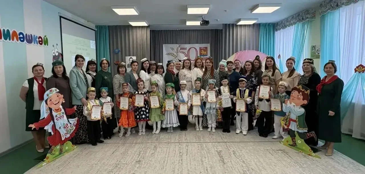 17 марта в детском саду «Милэшкэй» д.Азьмушкино прошел финал конкурса «Тукай малае», «Т...