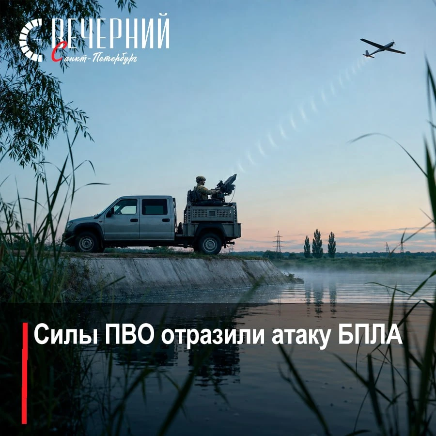 🛡 Над российскими регионами уничтожили 559 беспилотников