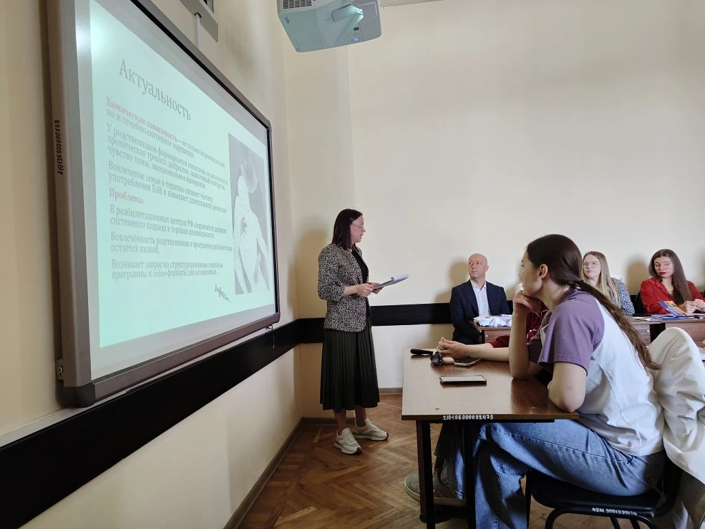 Сегодня прошла 87-я Международная научно-практическая конференция им. проф. Н.П.
