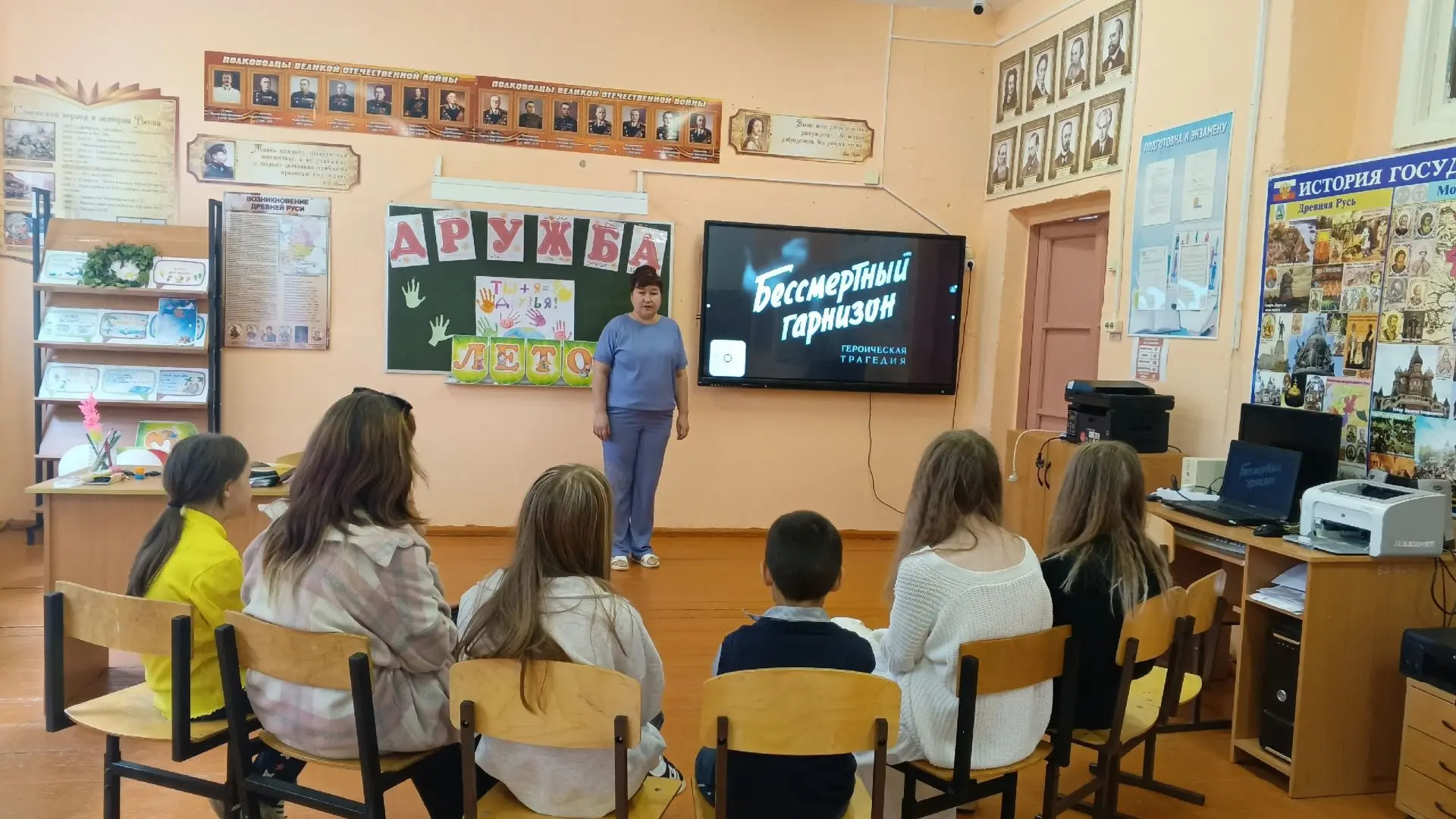 18.06.26 в преддверии Дня Памяти и Скорби для обучающихся летнего оздоровительного лагеря "Дружба" Б