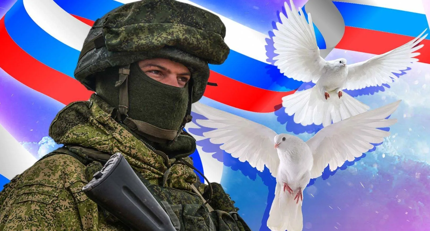 В соответствии с внесением изменений в отдельные законодательные акты Российской Федерации на службу
