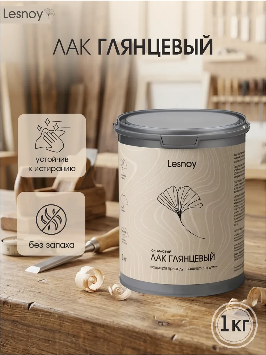 📢 Товар с кешбеком 50-100%