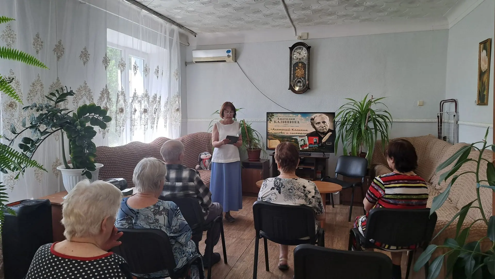 В рамках празднования 110-летия со дня рождения замечательного писателя Анатолия Вениам...