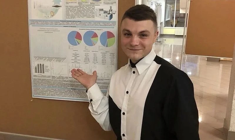 🔬 Молодой учёный из Архангельска получил грант на исследование торфяных почв