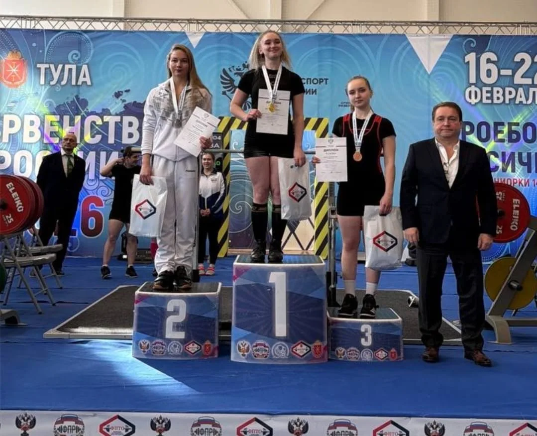 🏆 Поздравляем с блестящей победой!