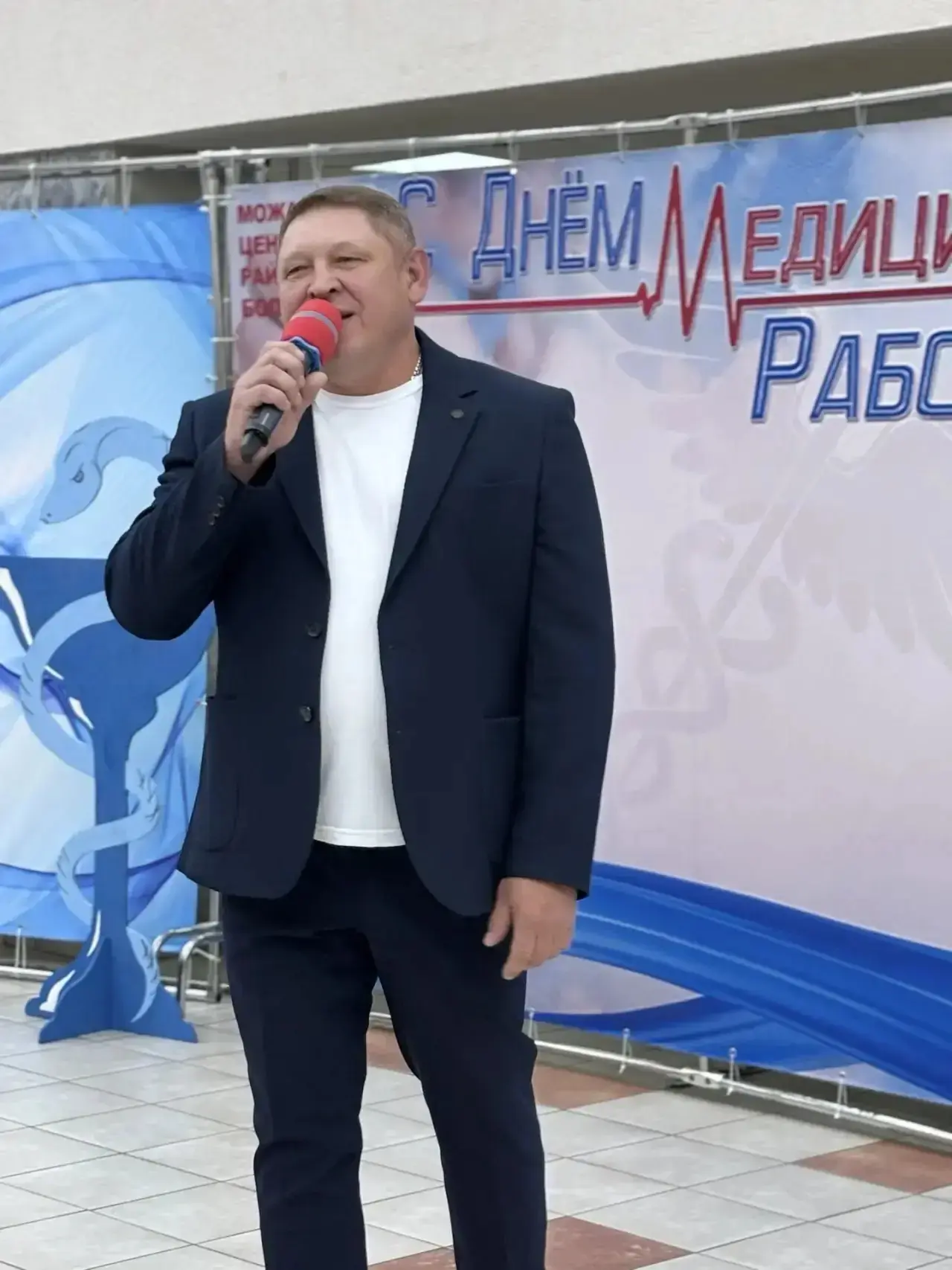 В Можайском культурно-досуговом центре с особым теплом прошло праздничное мероприятие, приуроченное 