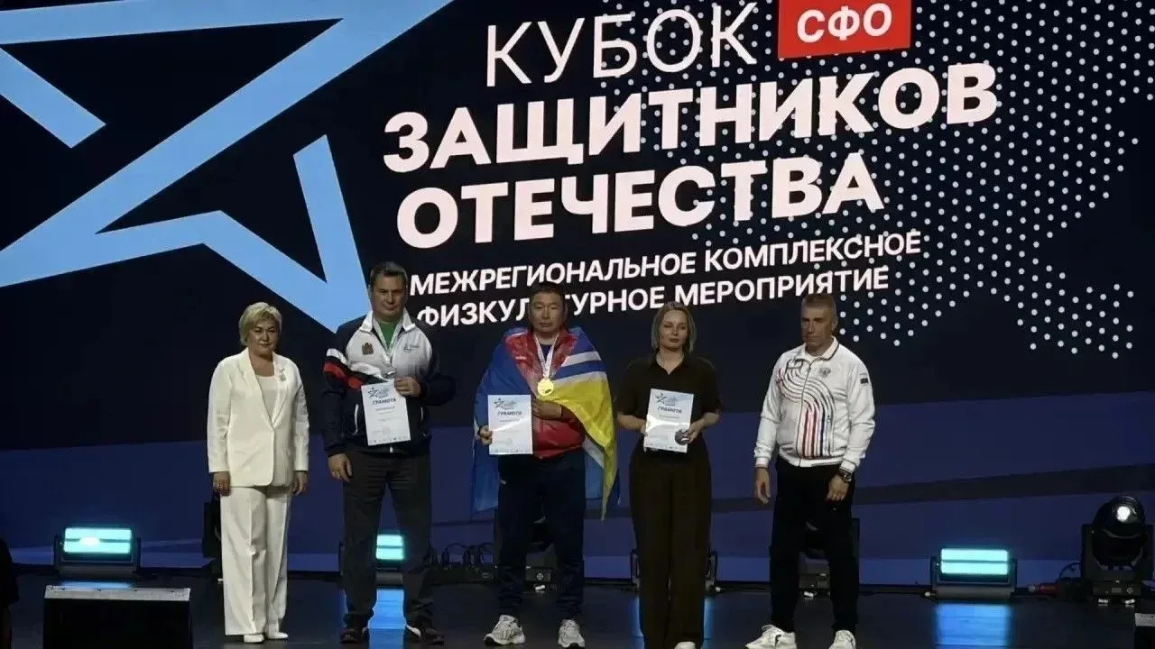 🥈 Ачинец Павел Карчебный завоевал серебро на «Кубке Защитников Отечества»
 
В Красноярске завершилс
