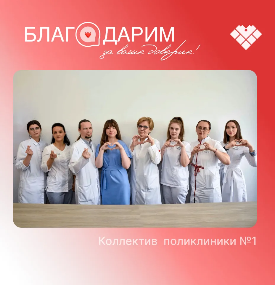 Продолжаем наши предпраздничные публикации 🥰

 37 лет доверия - это целая жизнь! 🕊️
Друзья, в кану