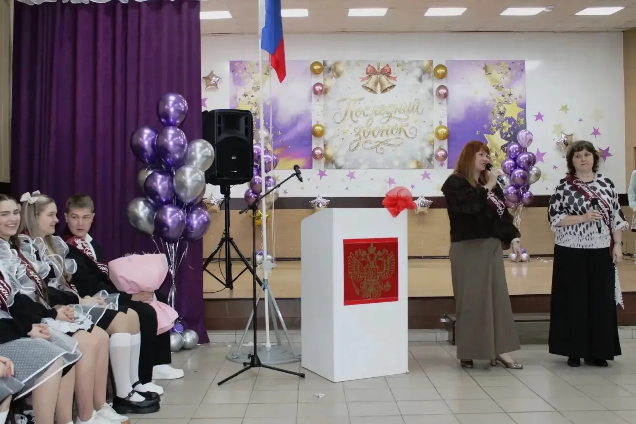 🌟Последний звонок в лицее: прощание со школой и старт в новую жизнь!   💥26 мая в нашем лицее царила 