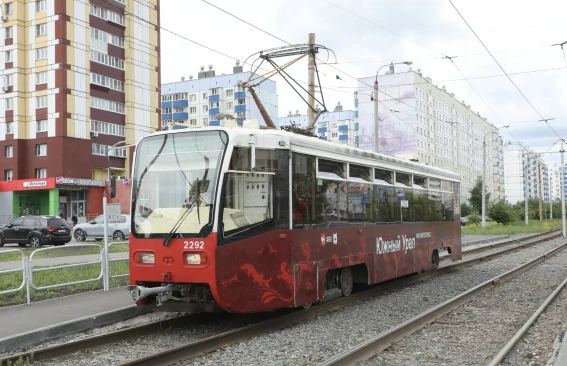 Вниманию пассажиров электротранспорта❗️