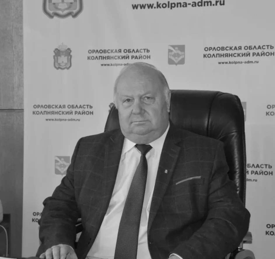 Памяти Виктора Алексеевича Громова