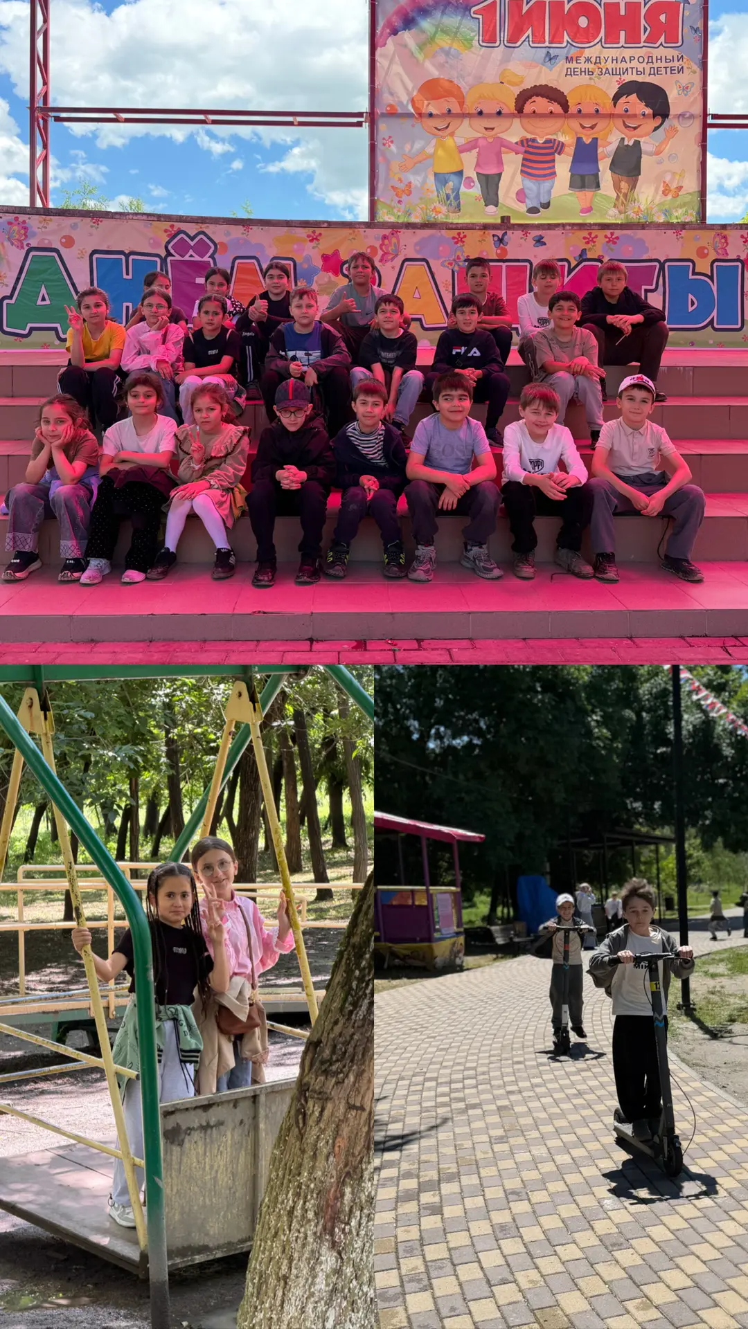 ☀️ЛЕТНИЙ ЛАГЕРЬ ☀️ 1 ДЕНЬ 🌟