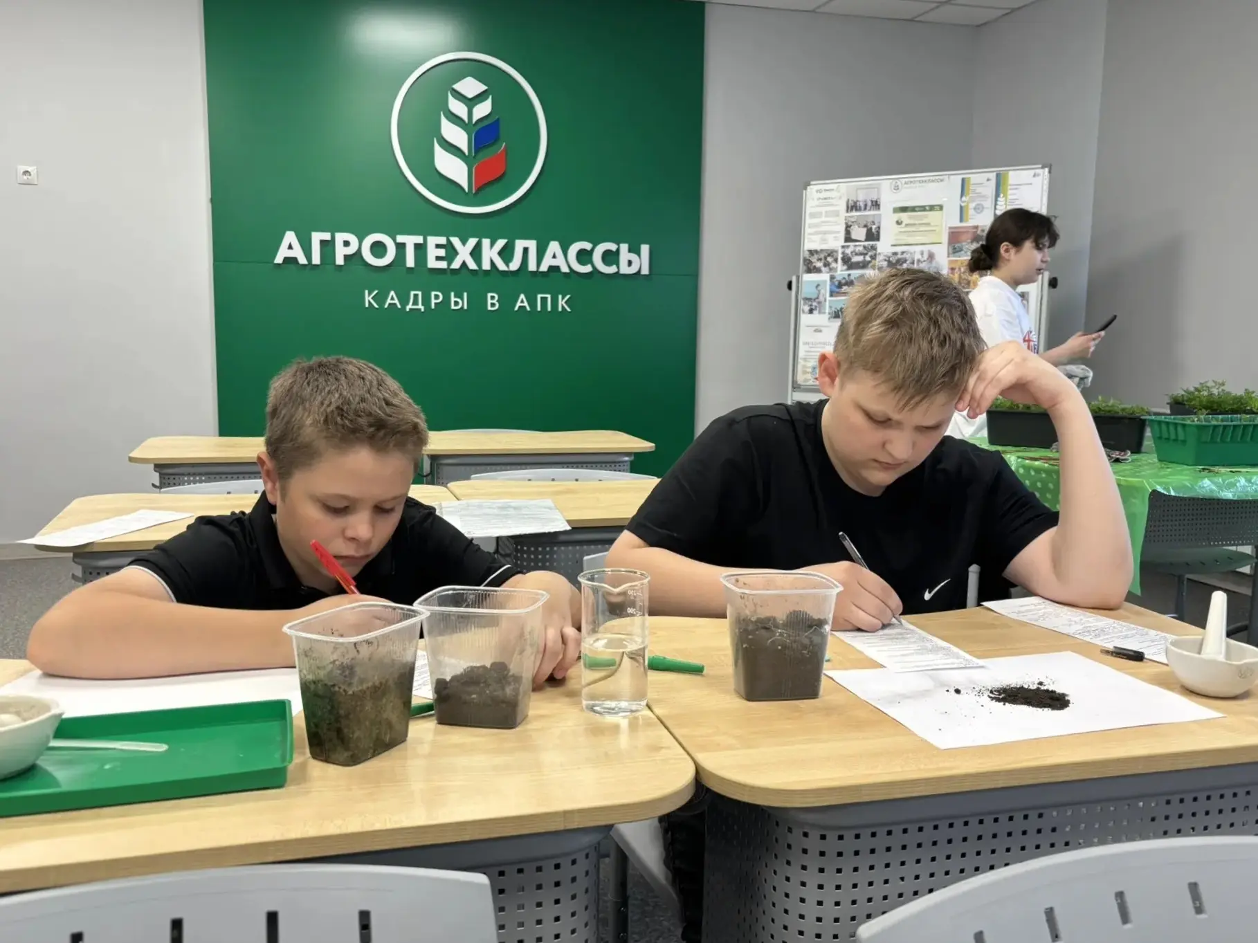 Две школы Назаровского округа — в числе лучших! Ставка на агрообразование приносит плоды.

По итогам