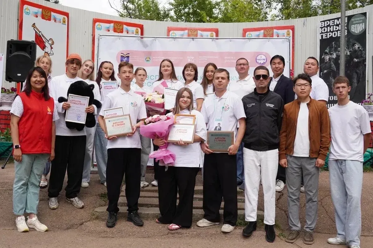 В Бурятии подвели итоги конкурса «Вожатый года – 2026»