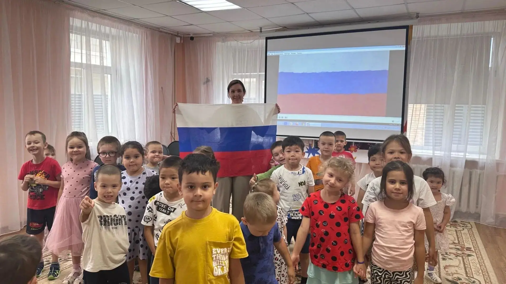 21 августа 2026 было проведено мероприятие, приуроченное Дню Государственного флага Рос...