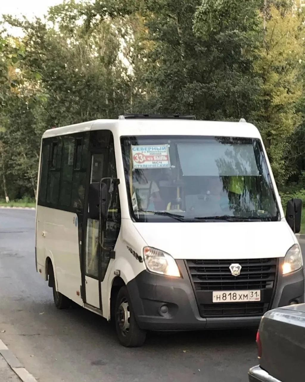 Староскольцев и губкинцев пересадят с убитых маршруток в новенькие автобусы

Уже в этом году доля ав