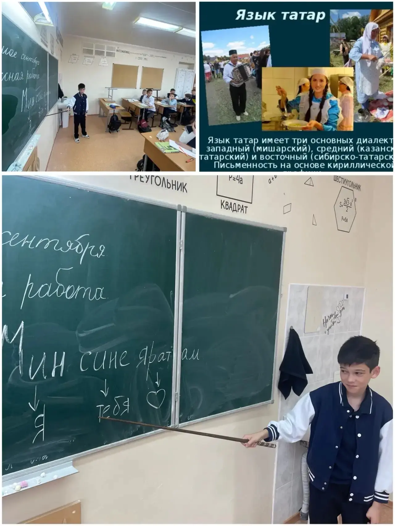 🌍 «Этно-лаборатория: Голос моего народа»: уникальные открытые уроки прошли в 5-х классах!