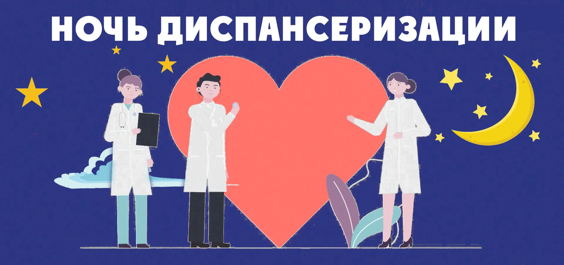 🔔Дорогие друзья!